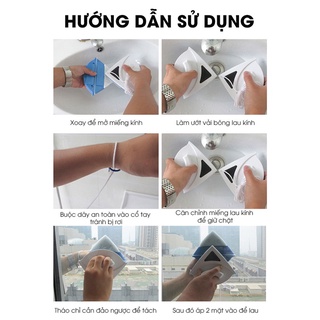 Bộ lau kính 2 mặt  [Hút nam châm vĩnh cửu]