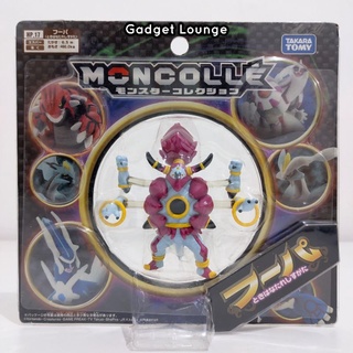 Takara Tomy Mô Hình Đồ Chơi Nhân Vật Hoạt Hình Pokemon Kalos Thế Hệ 6 6