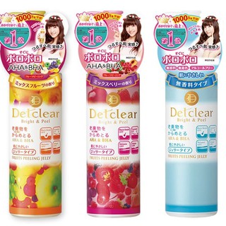 Tẩy Tế Bào Chết Detclear Bright & Peel
