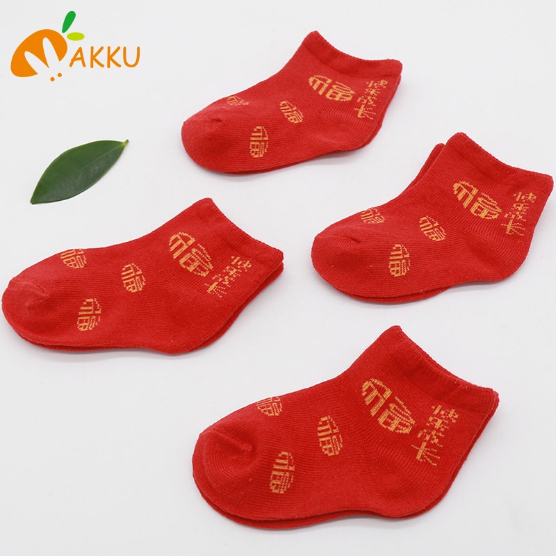 Vớ cotton màu đỏ phong cách Giáng Sinh năm mới đáng yêu dành cho bé trai và bé gái
