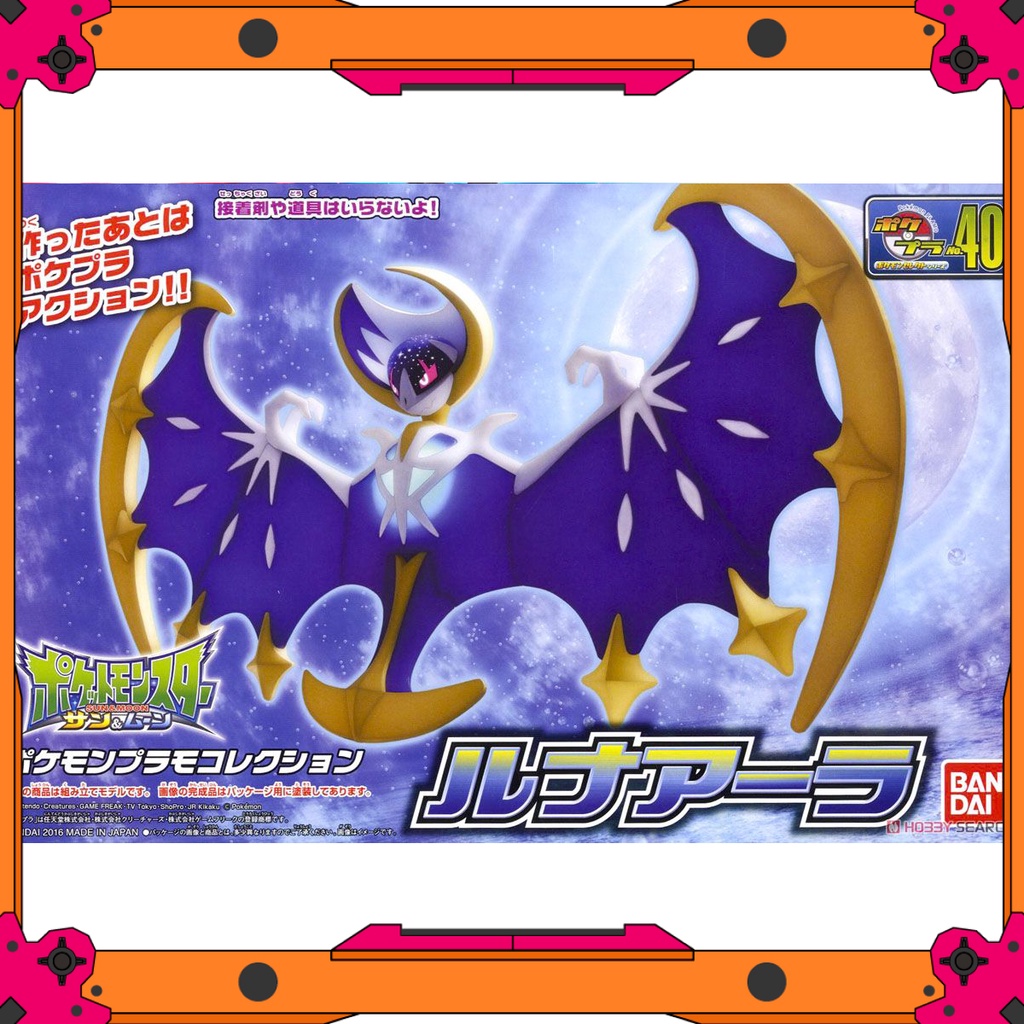 Mô Hình Bandai Pokepla Lunala