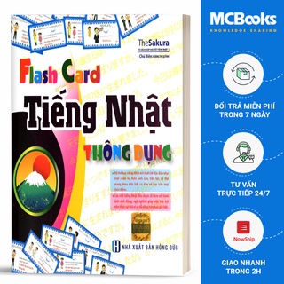 Flashcard Tiếng Nhật Thông Dụng