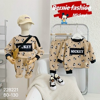 Bộ thun da cá Micky dài tay bé trai