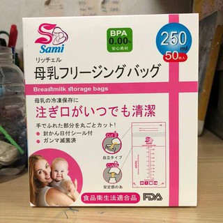 [Tặng 1 bút ghi chú] Hộp 50 túi trữ sữa Sami 250ml THUYSHOP261289