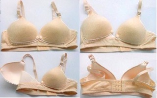 Áo lót cho con bú đệm có cúc mở