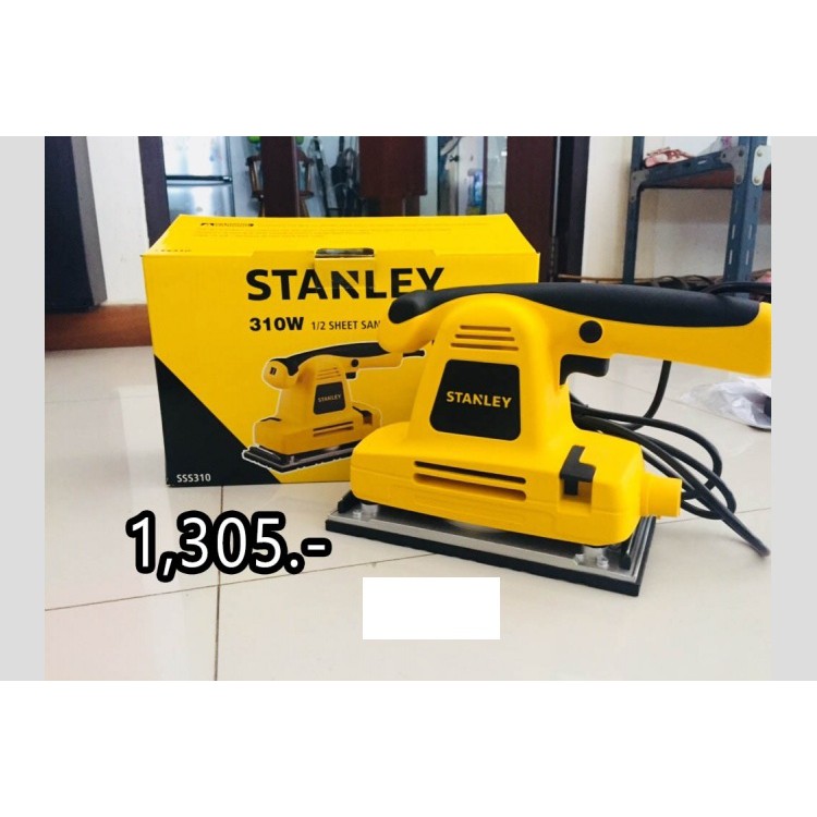 STANLEY - SSS310 MÁY CHÀ NHÁM 310W - 1/2&quot;