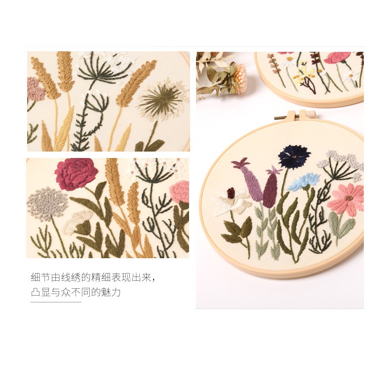 Bộ dụng cụ thêu cho người mới bắt đầu có vải màu be họa tiết hoa và kim chỉ