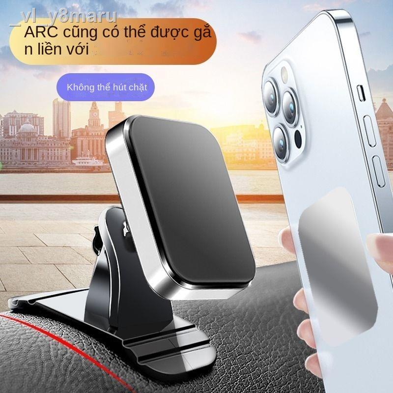 Giá đỡ điện thoại trên ô tô, cốc hút từ, khung đỡ định vị trong ô tô, cửa gió táp lô công nghệ đen mới