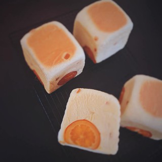 Cam lát sây ngào đường 100g