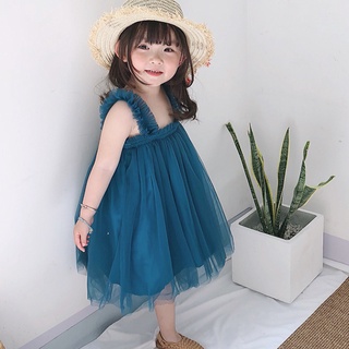 Đầm công chúa-váy công chúa bé gái siêu xinh