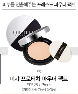 Phấn Phủ Missha Pro-Touch Powder Pact