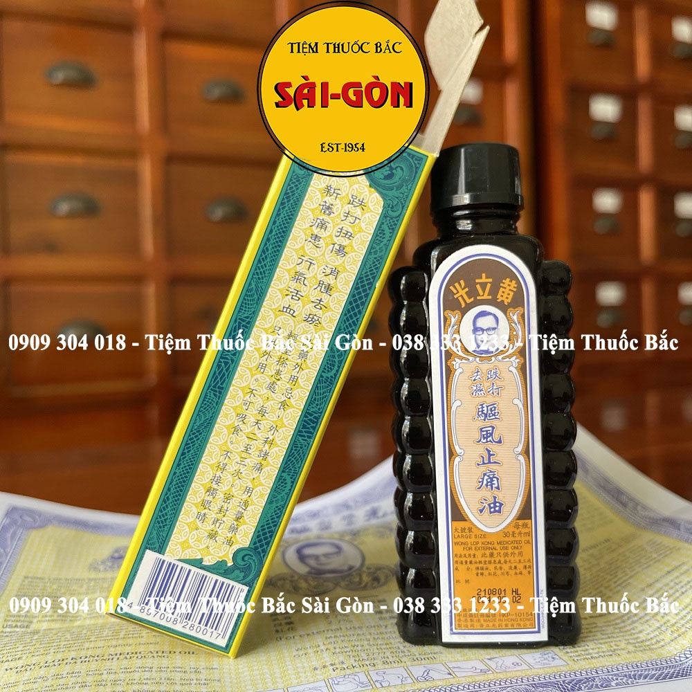 Sỉ 10 Chai Dầu Huỳnh Lập Quang Hong Kong - Wong Lop Kong 30ml ( Hàng chuẩn xịn)