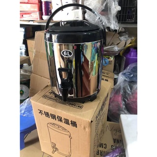 BÌNH GIỮ NHIỆT Ủ TRÀ 6L 8L