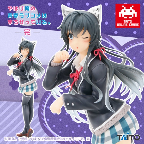 [SHQ] [ Hàng có sẵn ] Mô hình Yukinoshita Yukino Coreful Limited Figure chính hãng Nhật - Oregairu