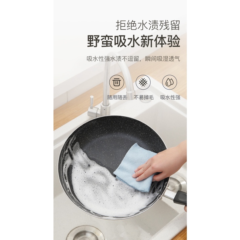 Khăn Lau Bằng Sợi Micro Ttm215 Dùng Một Lần Tiện Dụng Cho Nhà Bếp