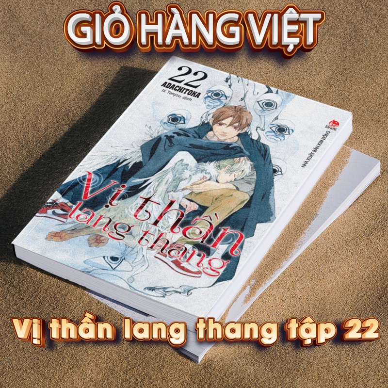 Truyện tranh - Vị Thần Lang Thang Tập 22