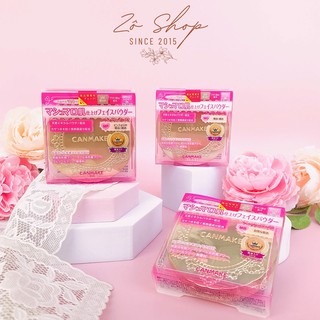 Phấn phủ dạng nén - Canmake Marshmallow Finish Powder