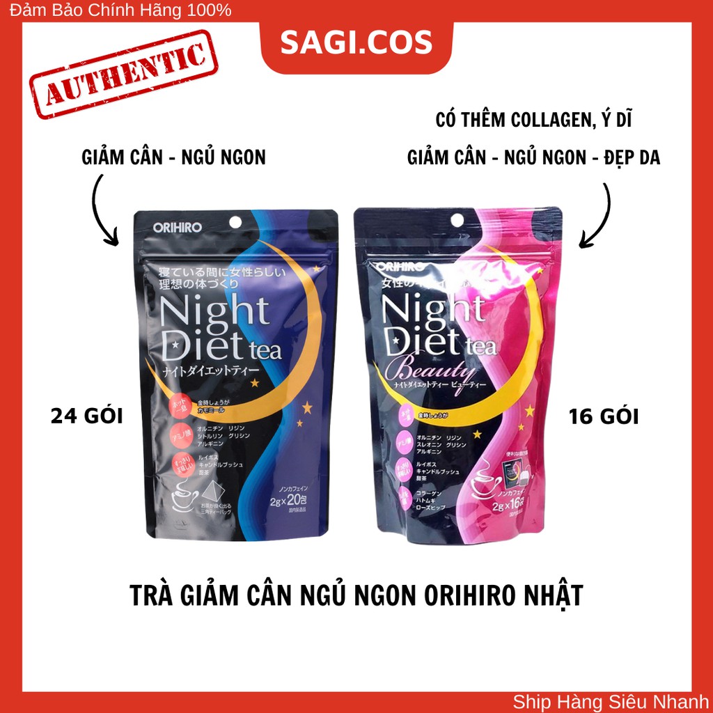 Trà Hỗ Trợ Giảm Cân Ban Đêm Orihiro Night Diet Tea