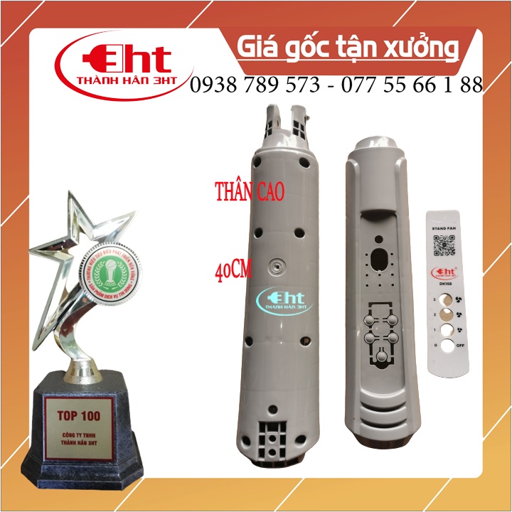 THÂN QUẠT ĐỨNG CAO CẤP XUẤT KHẨU. NHƯA ZIN