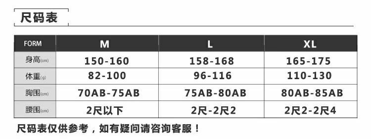 Bộ Bikini Hai Mảnh Quyến Rũ Cho Nữ | BigBuy360 - bigbuy360.vn