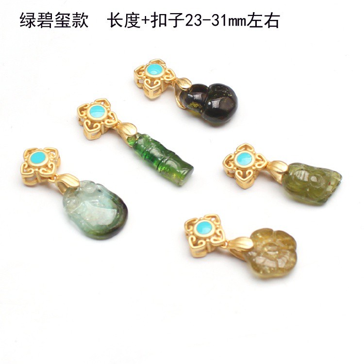 Mặt Dây Chuyền Đá Tourmaline Tự Nhiên Màu Đỏ / Vàng / Xanh Lá Diy