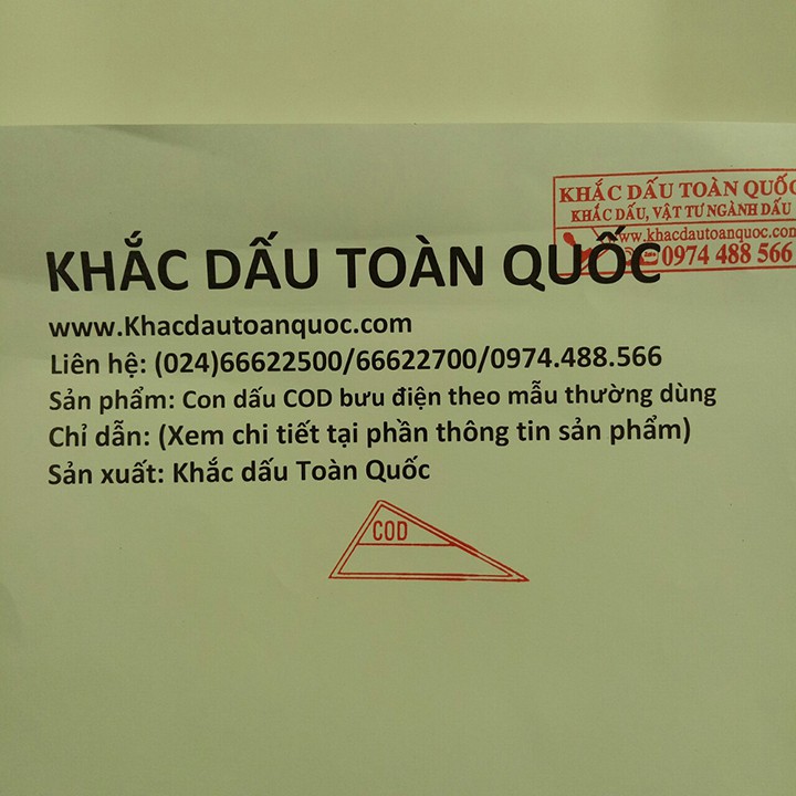 Con dấu COD thanh toán tiền hàng có nội dung theo mẫu (fullbox)