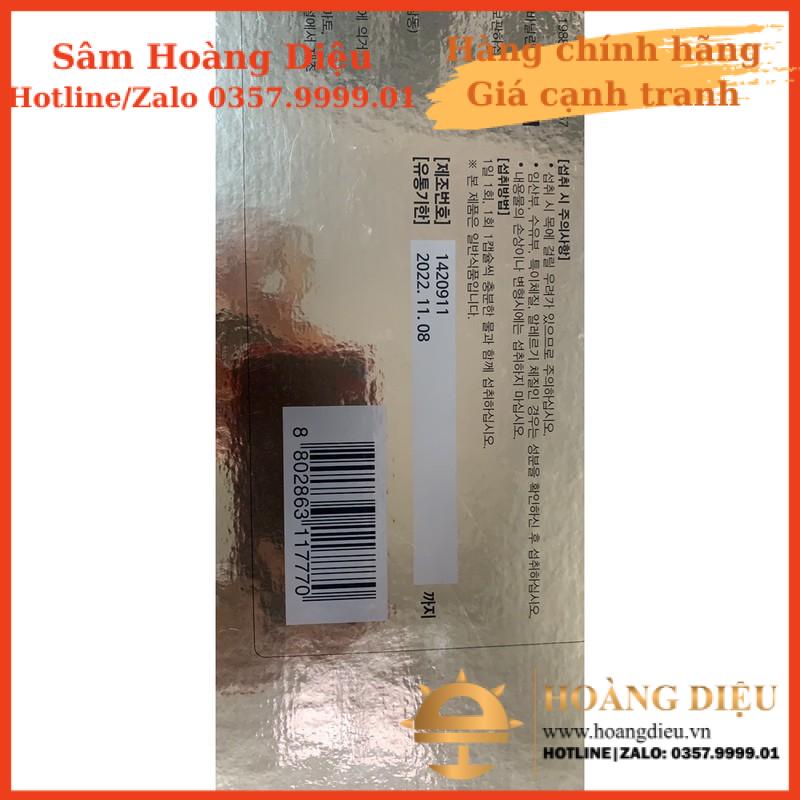 Sâm Hoàng Diệu - Tinh dầu thông đỏ Samsung Pharm 180 viên x 500mg