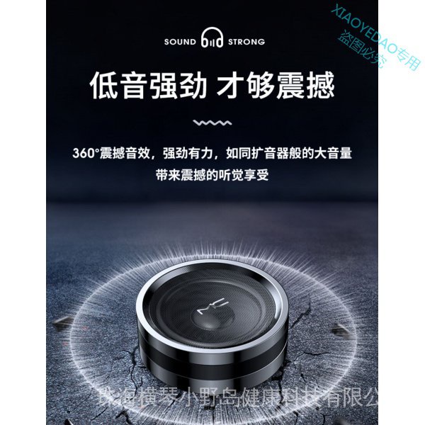 Loa Bluetooth Không Dây Âm Thanh Siêu Trầm MC A7 Có Hỗ Trợ Thẻ Nhớ Tf