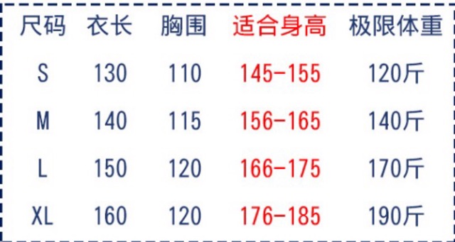 Có sẵn đủ size, bộ đồ khủng long cực hot hit giá siêu tốt, chất lượng siêu ưng | BigBuy360 - bigbuy360.vn