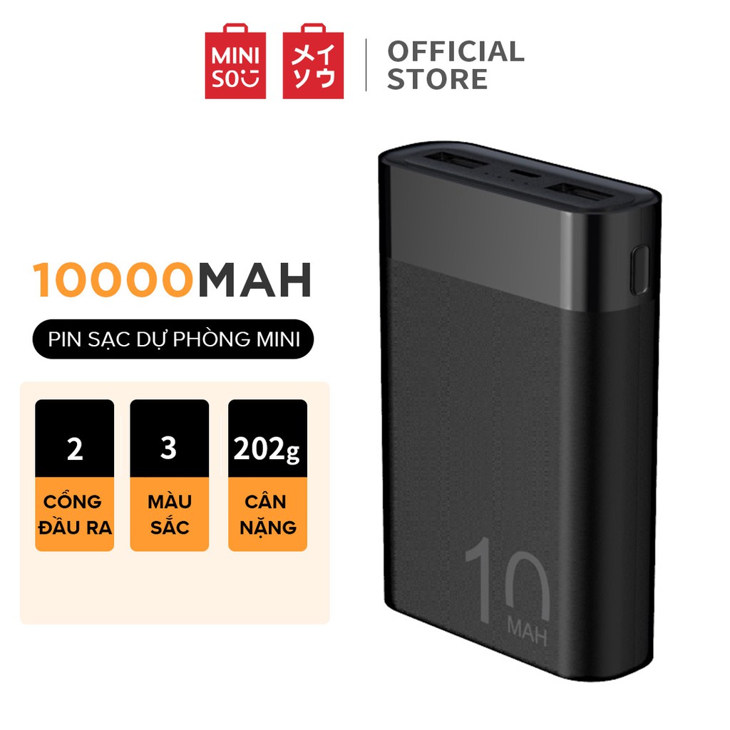 Mã MINI11FFF giảm 5% đơn 150K Miniso Pin Sạc Dự Phòng mini 10000mAh 2 Cổng thumbnail