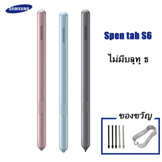 Bút cảm ứng yaqing ej-t860b thích hợp cho samsung galaxy tab s6 s6