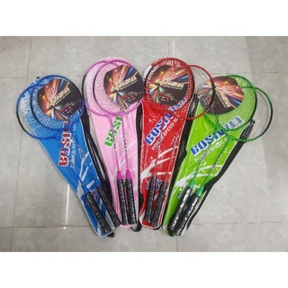 1 bộ vợt cầu lông cho học sinh siêu chắc chắn