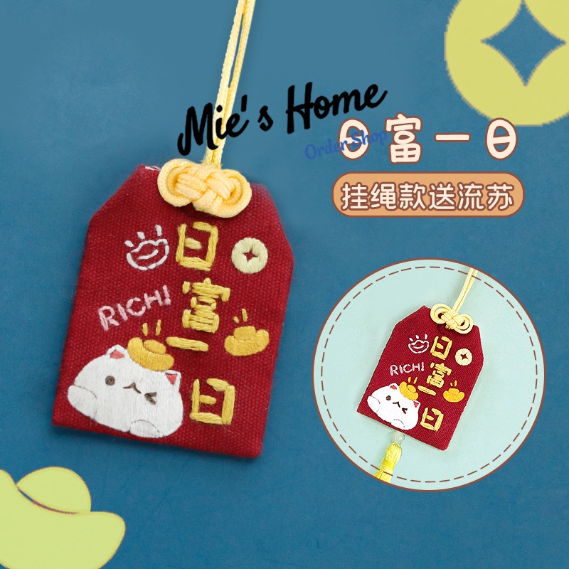Bộ Kit Gói Nguyên Liệu Tự bạn làm Túi phước cầu May Mắn Bình An Thắng Lợi - Mie Handmade Shop