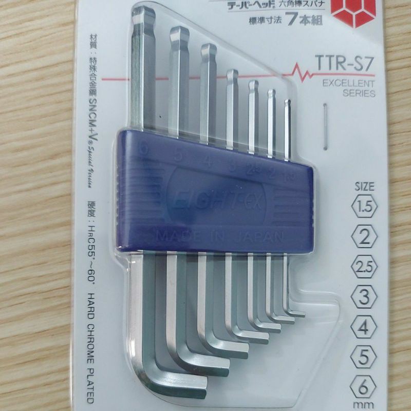 Bộ lục giác EIGHT TTR-S7 Excellent Series 1.5-6mm (Made in Japan)