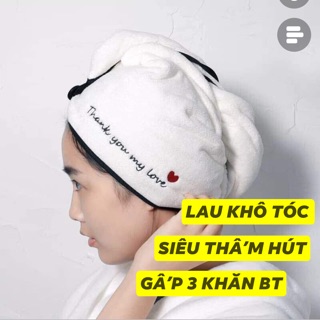 Combo 2 khăn quấn khô tóc - chính hãng pinjeas - siêu khô tóc - hàng loại 1