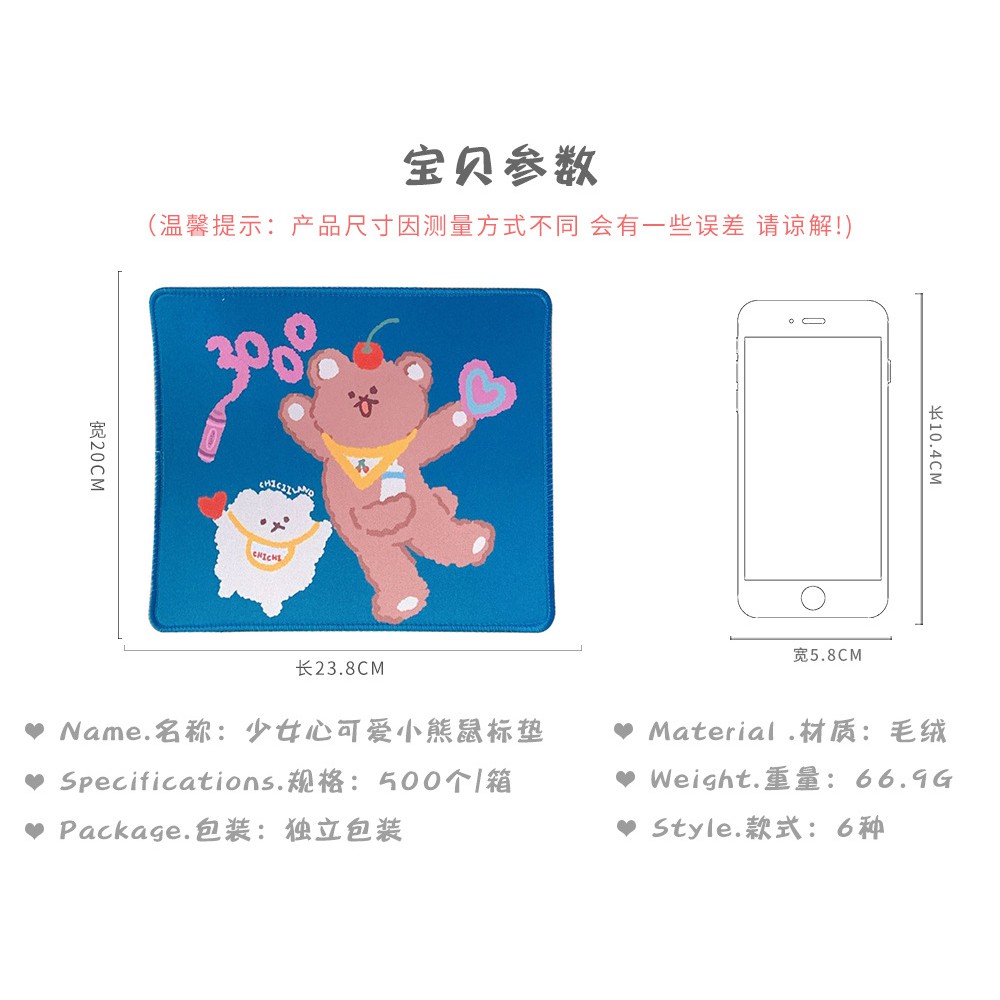 【24h delivery】W&amp;G  Miếng Lót Chuột Máy Tính Hình Gấu Dễ Easy To Use