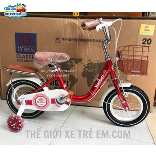 Xe đạp cho bé Yosbei YSB.007