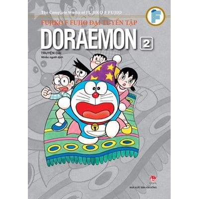 Sách - Doraemon Đại Tuyển Tập Truyện Dài Tập 2