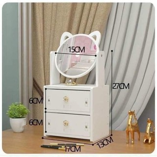 Kệ mỹ phẩm gương tai mèo mini