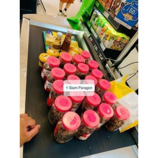 Ô mai mận ngọt Thái Lan