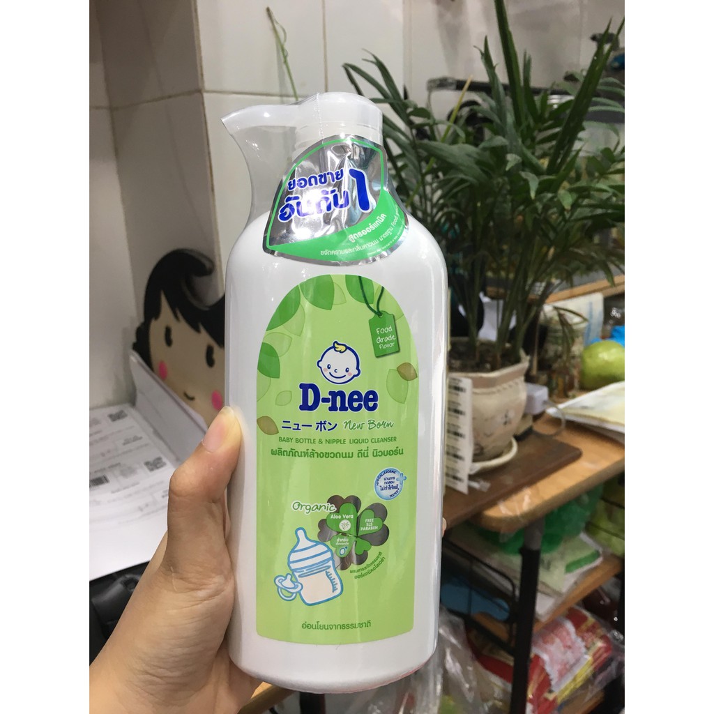 Rửa bình Dnee dạng chai