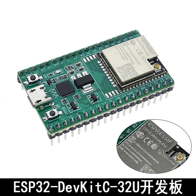 Bảng mạch thiết lập ESP32 ESP32-WROOM-32D ESP32-WROOM-32U | BigBuy360 - bigbuy360.vn
