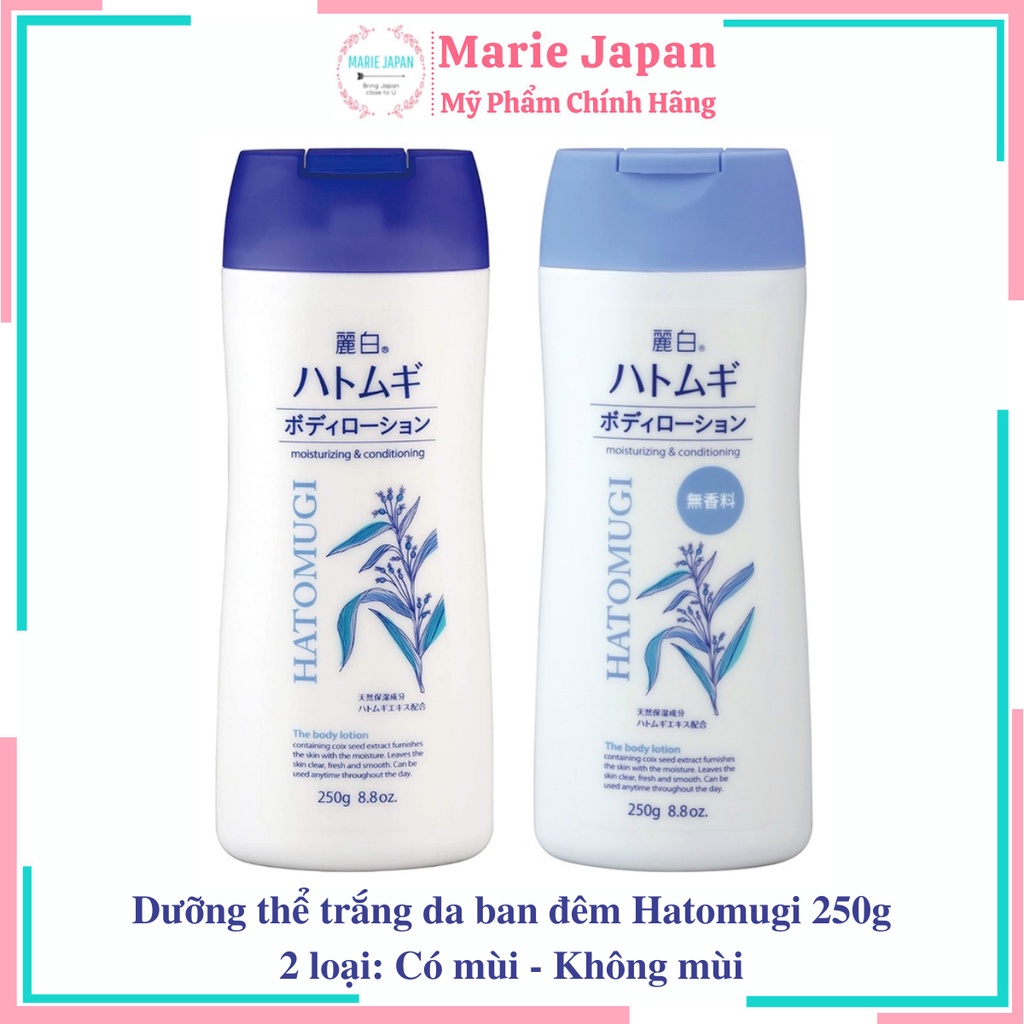 Sữa Dưỡng Thể Hatomugi Lotion 250g Trắng Da Ban Đêm Hạt Ý Dĩ Nhật Bản