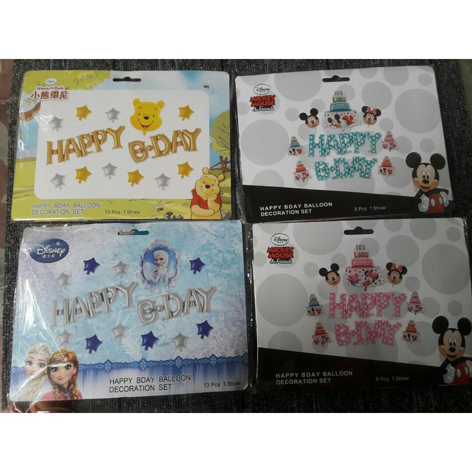 Set bóng trang trí tiệc sinh nhật kèm chữ Happy Birthday