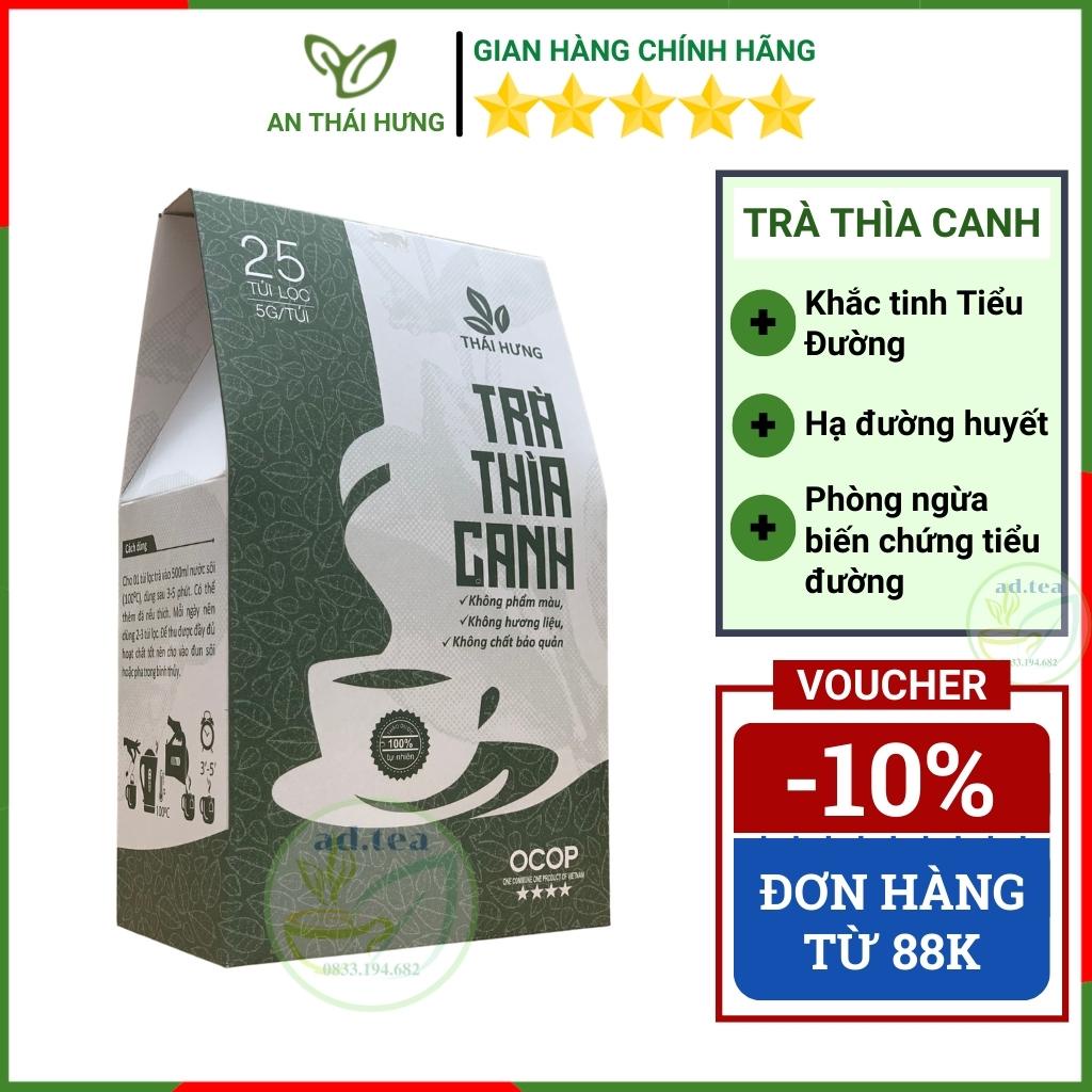 Trà Thìa Canh Thái Hưng - Khắc Tinh Tiểu Đường, Ổn Định Đường Huyết - 25 túi lọc 125gr / ad.tea