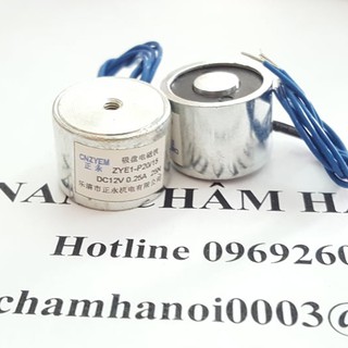 Nam châm điện 25N-2,5kg-12V