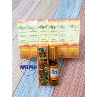 Dầu Lăn Thảo Dược 18 vị Thái Lan