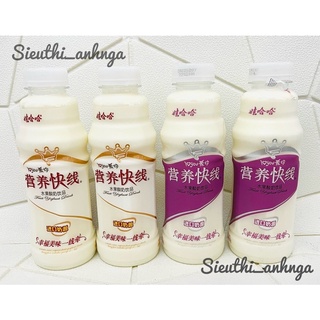 Sữa Chua Uống Hoa Quả Wahaha 500G