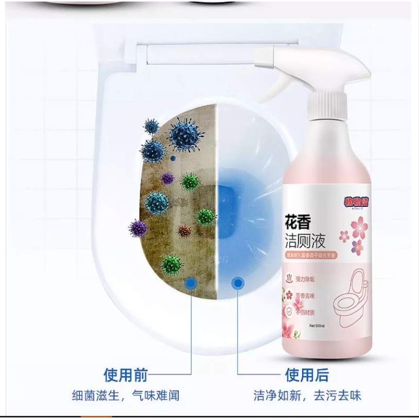 Chai xịt tạo bọt tẩy rửa, khử mùi nhà vệ sinh/ nhà bếp lưu hương hoa anh đào thơm dịu