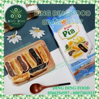 Bánh Pía Chay Thập Cẩm 4 Vị 400g [ 4 BÁNH 4 VỊ ]| Mè Đen, Xoài, Đậu Xanh, Đậu Đỏ| Tân Huê Viên| Ăn Chay - DING DING FOOD